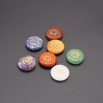 25 mm