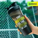 Černá 600ml