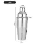 750 ml