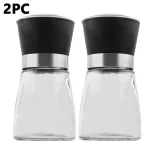 2PC