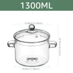 1300 ml