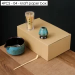 4ks 04 kraft box
