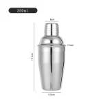 350 ml