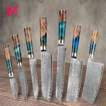 Damaškový nůž do kuchyně | kuchyňské potřeby