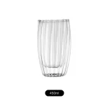 450 ml
