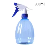500ml