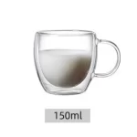 150 ml