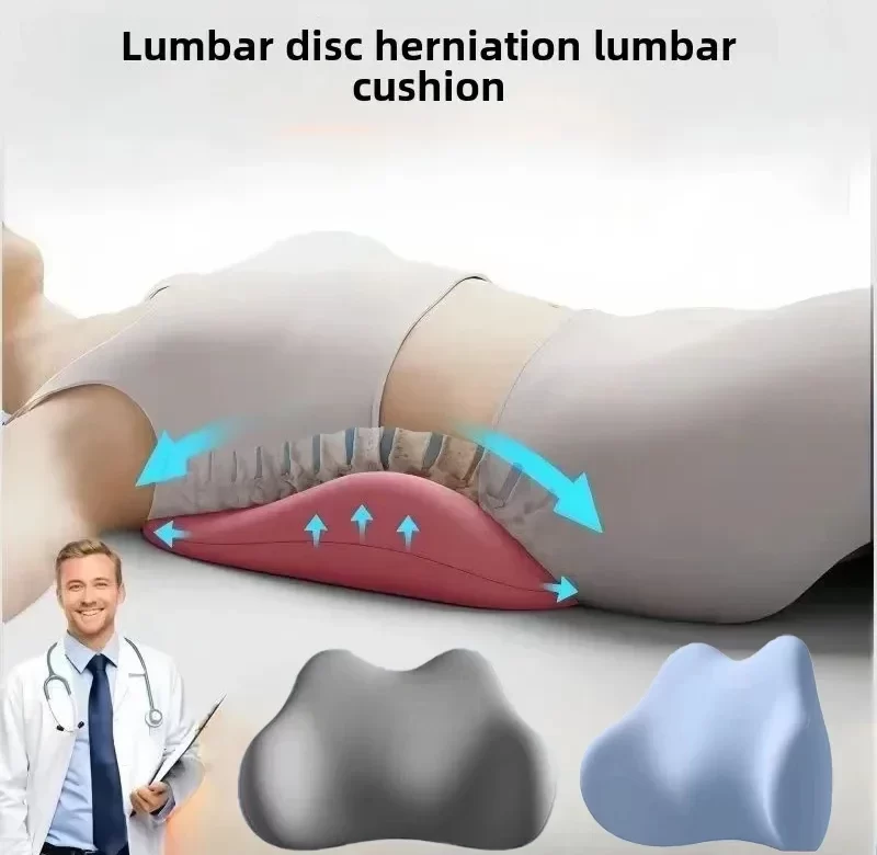Speciální ergonomický bederní polštář na spaní | bederní opěrka, ortopedický polštář
