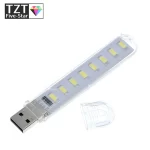 Mini usb lampička s 8 led světly | noční světlo, přenosné světlo