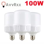 Led žárovka neblikající | úsporné osvětlení