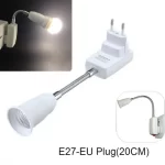 E27 adaptér | lampový adaptér