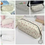 Velkokapacitní školní penál s květinovým potiskem | školní penál, penál do školy