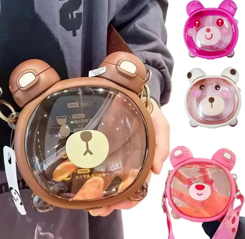 Roztomilá dětská láhev s brčkem 750 ml | láhev na pití, dětská láhev