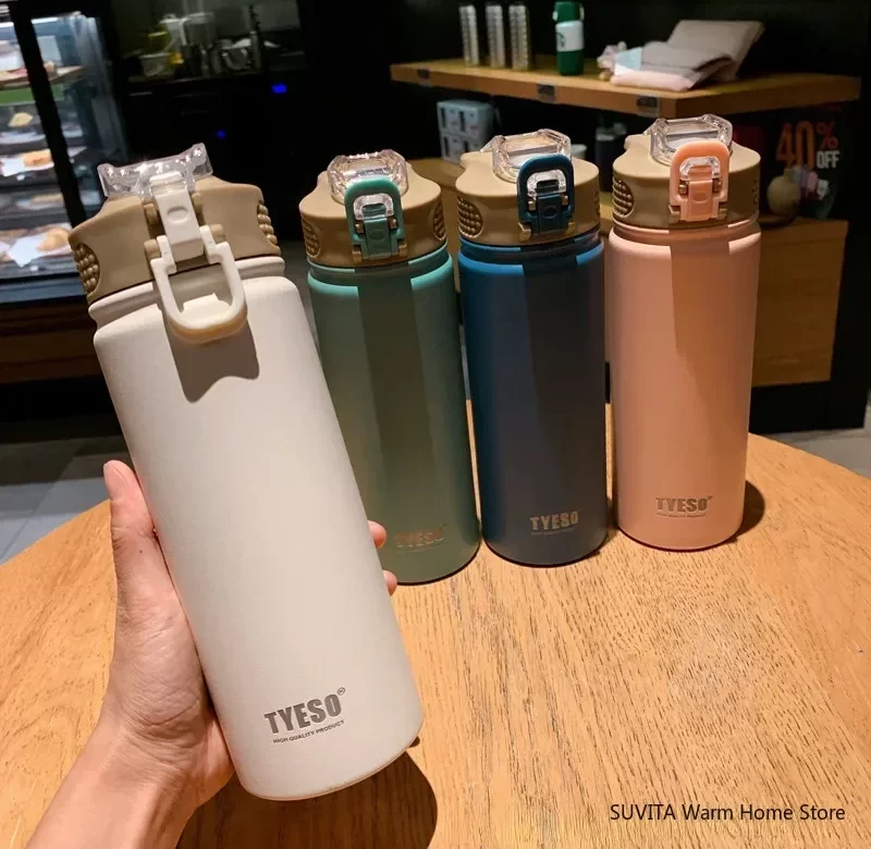 Stylový termo hrnek s brčkem | termo hrnek, cestovní láhev