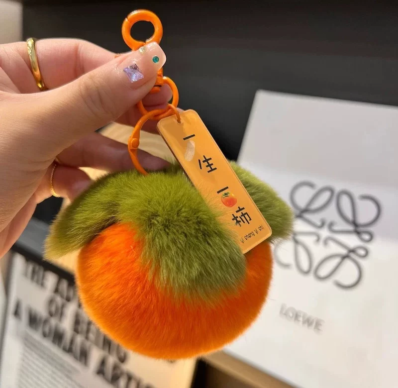 Roztomilý přívěsek z kožešiny pro štěstí | přívěsek, dekorace