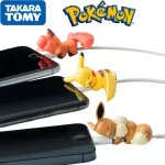 Pokemon pikachu kryt na kabel | hračka, doplněk