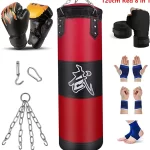 120cm červená sada2