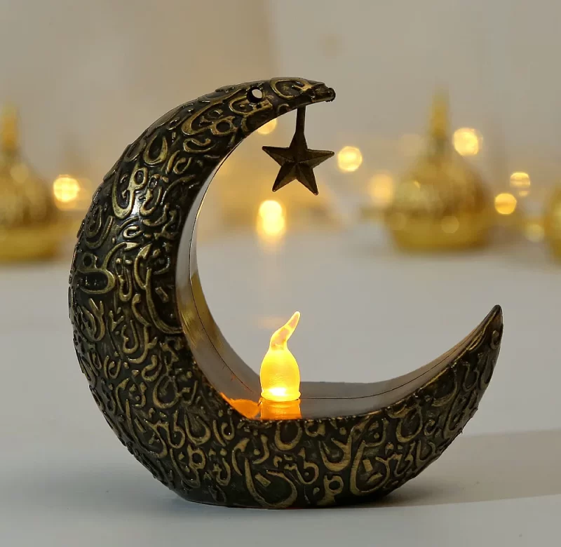 Svítící eid mubarak dekorace na party | doplňky