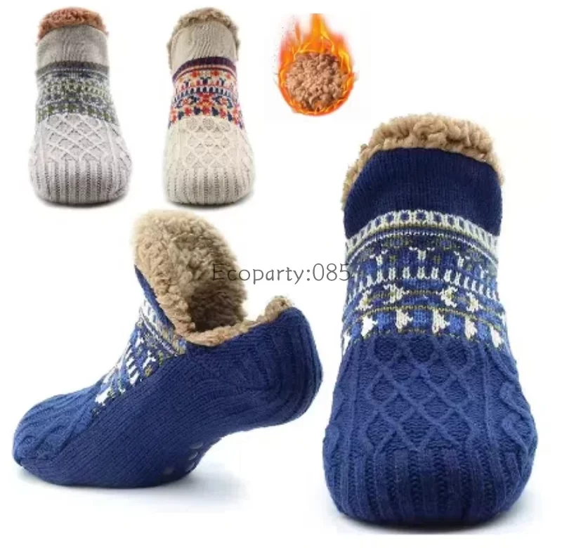 Zimní teplé domácí ponožky pletené | oblečení 2 ks