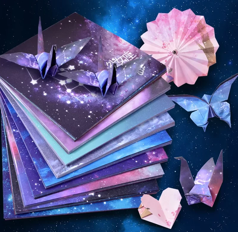 50 ks Hvězdné nebe origami | origami papír, dekorativní papír