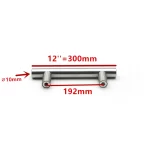 192 mm