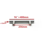 256 mm