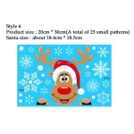 Style 6