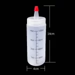 120ml