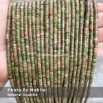 Unakite