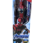 gang tie zhi zhu