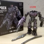 TW1028B