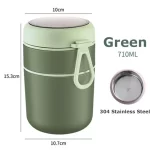 710 ml